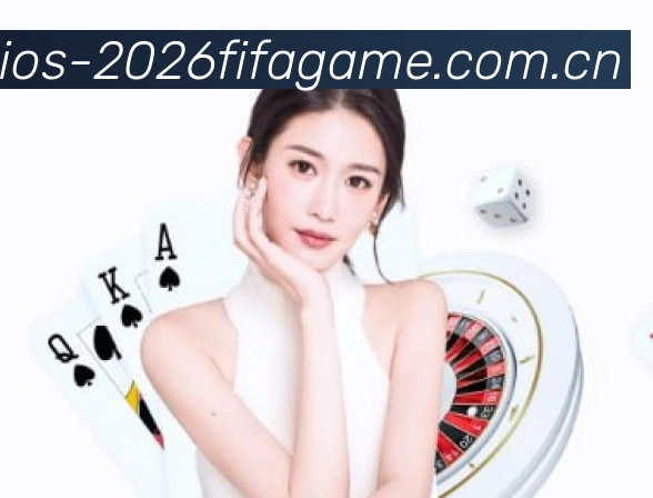 用户